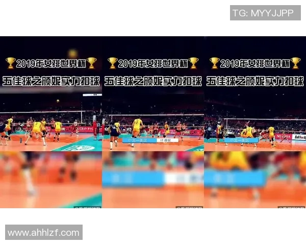 武汉排球队的节奏打法解析与战术创新探讨