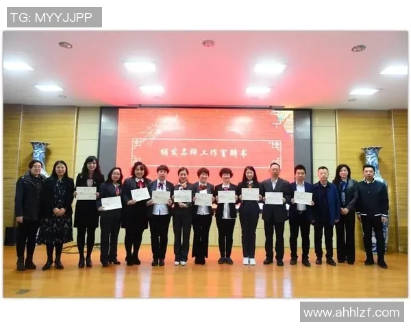 任骏飞领衔球队奋战新赛季展现拼搏精神与卓越表现的决心与信念