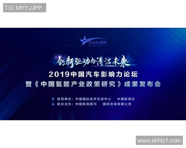 倪永康的政治生涯与影响力探讨：从官场到社会的多维视角分析