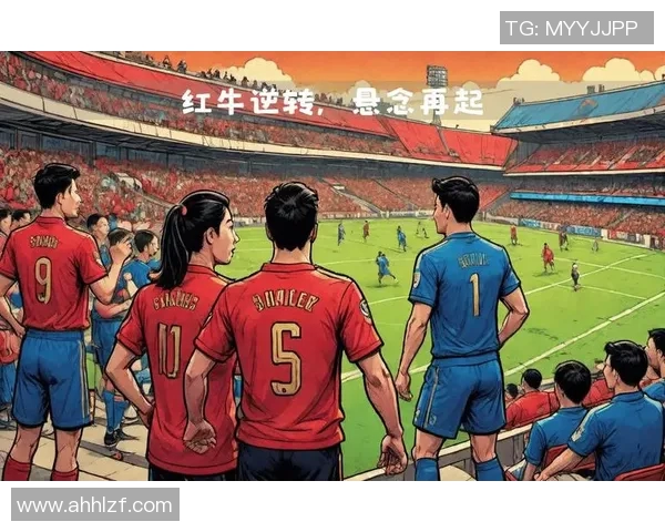 纽约红牛对阵哥伦布机员精彩直播全程回顾与赛后分析 纽约红牛对阵哥伦布机员精彩直播全程回顾与赛后分析