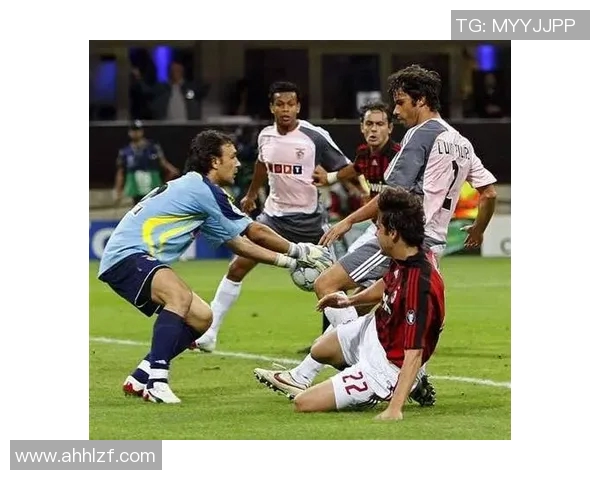 AC米兰与拉齐奥对决前瞻分析及比赛结果预测