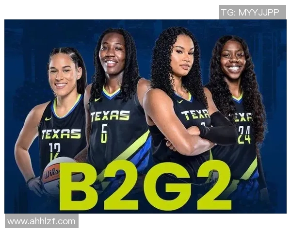 WNBA风暴与王牌对决精彩回顾及赛后分析6月1日赛事亮点 WNBA风暴与王牌对决精彩回顾及赛后分析6月1日赛事亮点