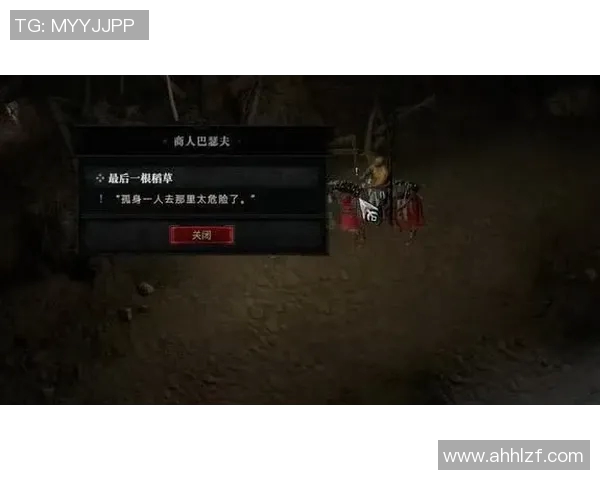 太阳与神秘人2019年的较量揭示了光明与黑暗之间的终极对决