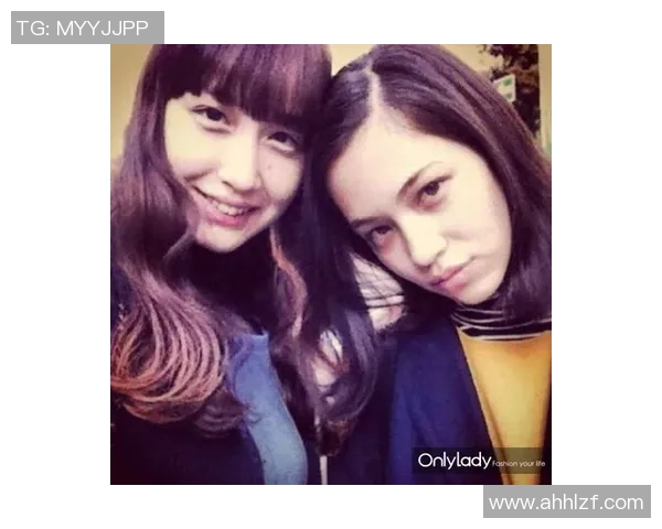 水原女vs龟尾女