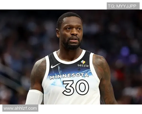 朱利叶斯兰德尔：从潜力新星到NBA全明星的蜕变之路