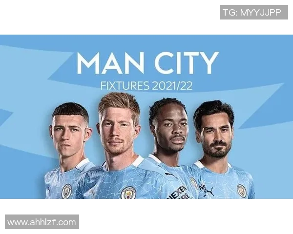 曼城主场迎战沃特福德期待豪取连胜展现强大实力