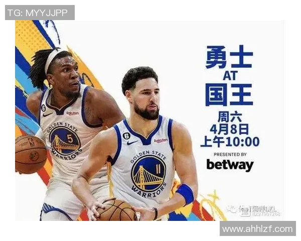 火箭队对阵黄蜂队的直播观看渠道和时间安排介绍