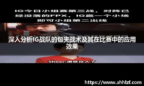 bwin必赢app平台