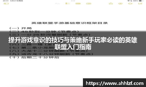 Bwin体育官网
