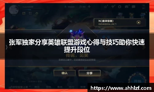 Bwin体育官网
