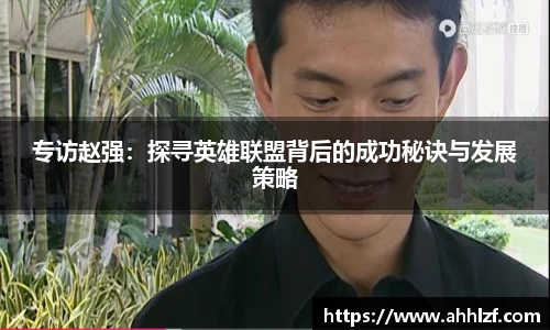 bwin必赢app