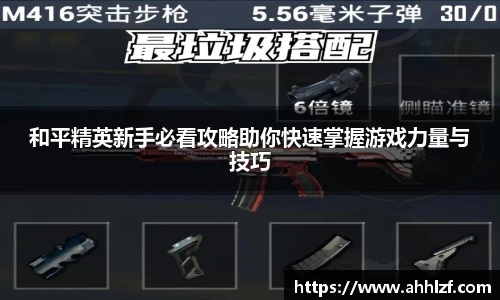 Bwin体育官网