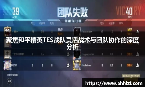 bwin必赢app