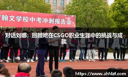 Bwin体育官网