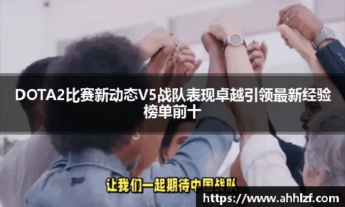 Bwin体育官网