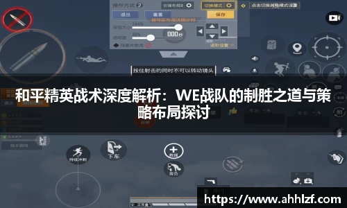 Bwin体育官网