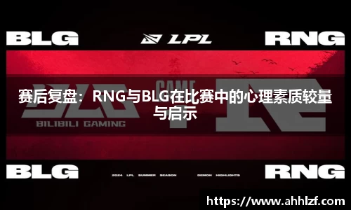 bwin必赢app