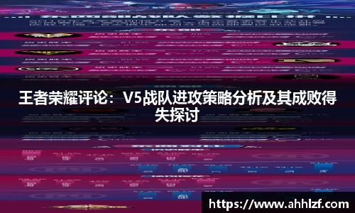 Bwin体育