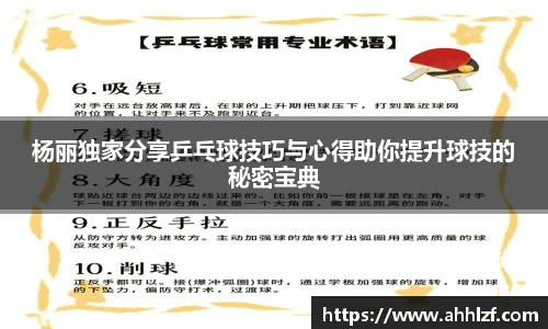 bwin必赢app