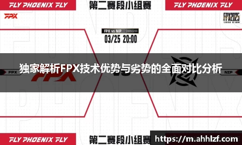 bwin必赢app