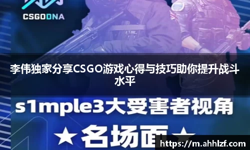 Bwin体育