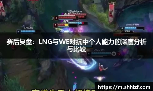 bwin必赢app平台