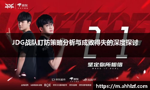 bwin必赢app平台