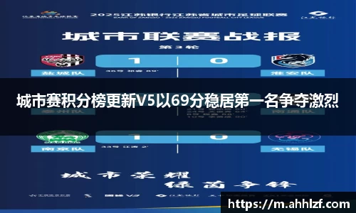 bwin必赢app