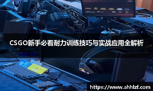 Bwin体育官网