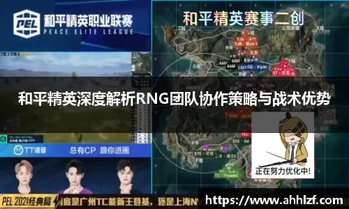 Bwin体育官网