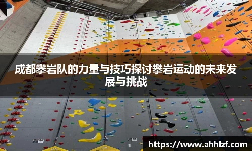 bwin必赢app