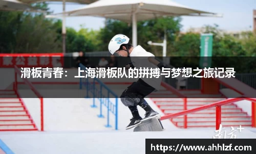 bwin必赢app平台