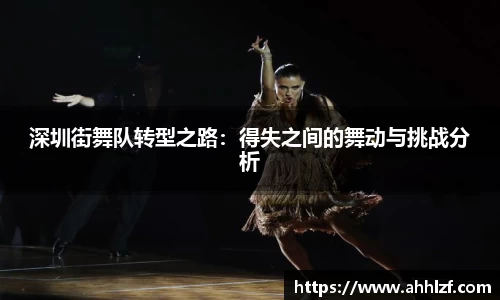 bwin必赢app