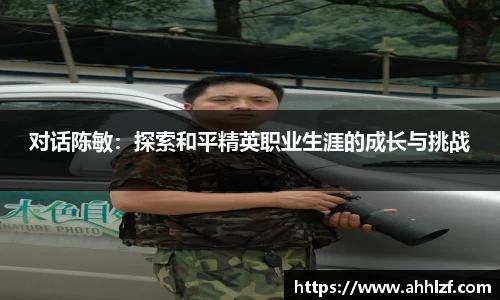 Bwin体育官网