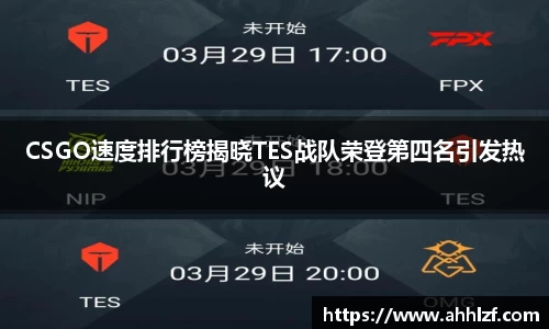 bwin必赢app