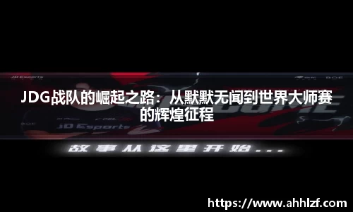 Bwin体育官网
