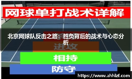Bwin体育官网