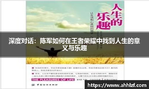 Bwin体育官网