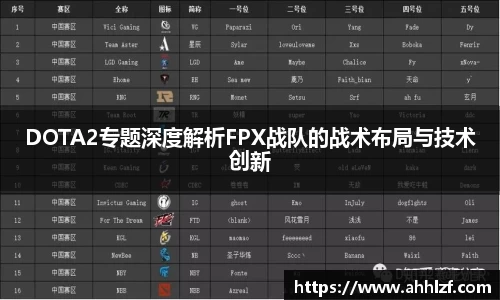 Bwin体育官网