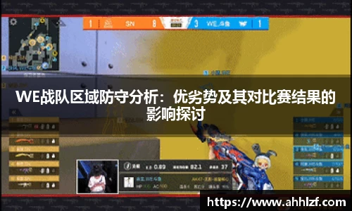 bwin必赢app平台
