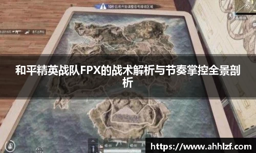 Bwin体育官网