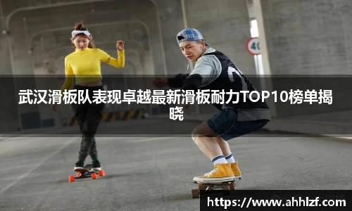 Bwin体育官网