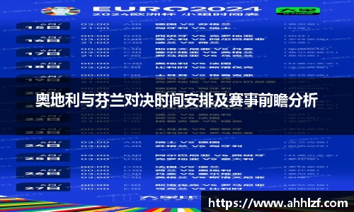 u8国际平台