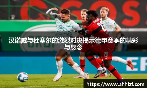 U8娱乐官网入口