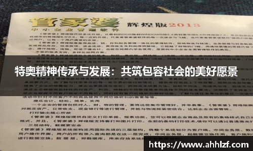 U8娱乐官网入口