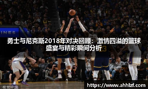 U8娱乐官网入口