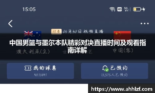 U8娱乐官网入口