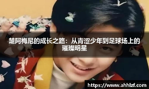 U8国际官方网站