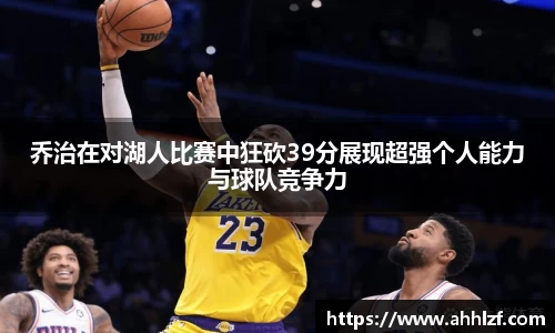 u8国际平台