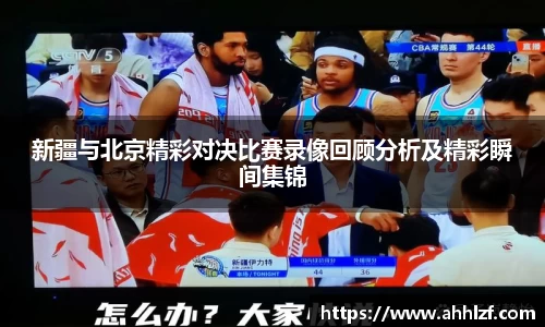 U8娱乐官网入口